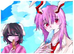 Post 6871008