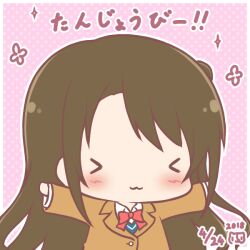 Post 6872091