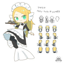 Post 6872606