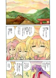 Post 1131552