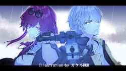 Post 6872021
