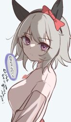 Post 6872376