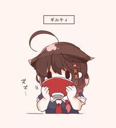 Post 6872738