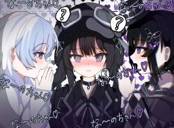Post 6870235