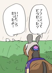 Post 6870395