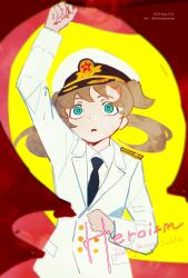 Post 6873382
