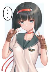 Post 6872084