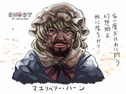 Post 6898994