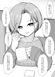 Post 6900696
