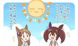 Post 6899956