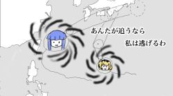 Post 6902040