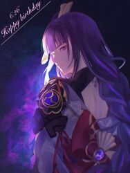 Post 6901083
