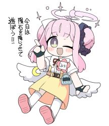 Post 6900411