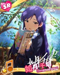 Post 6898415