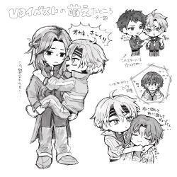Post 6901244