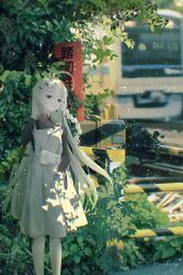 Post 6900176