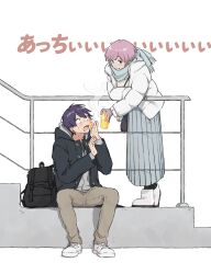Post 6902058