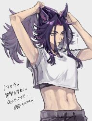 Post 6901227