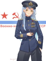Post 6899995