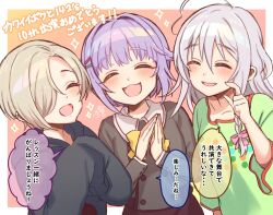 Post 6900474