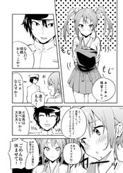 Post 1133681