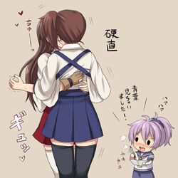 Post 1132997