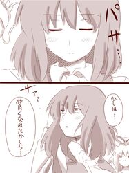 Post 1133486
