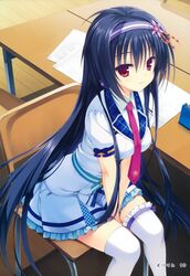 Post 1134385