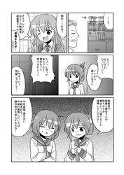 Post 1136598