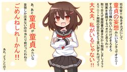 Post 1136487