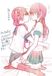 Post 1137255