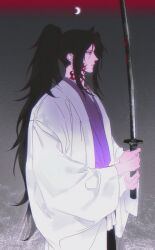 Post 6980520