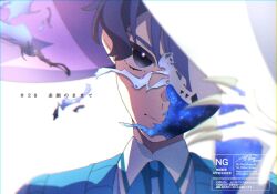 Post 6980131