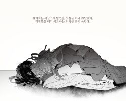 Post 6979816