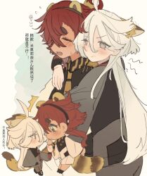 Post 6979448
