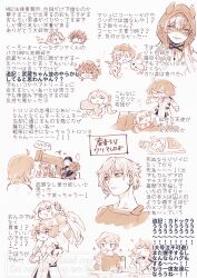 Post 6981027