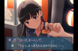 Post 6980936