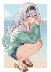 Post 6981260
