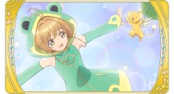 Post 6981022