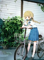 Post 6981144
