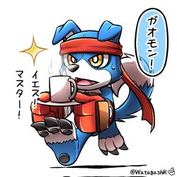 Post 6982002