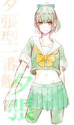 Post 1137252