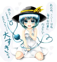 Post 1137298