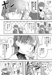 Post 6979154