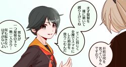 Post 6980613