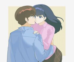 Post 6978764