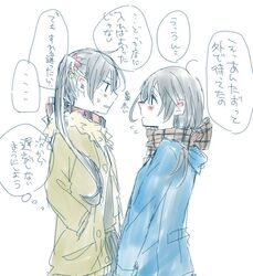Post 1137256