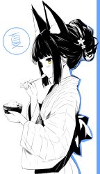 Post 6980599