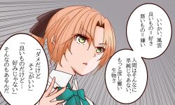 Post 6980260