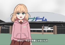 Post 6979018